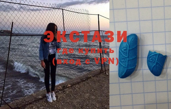 кокаин Балахна