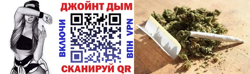 Канабис марихуана  где продают наркотики  Биробиджан 